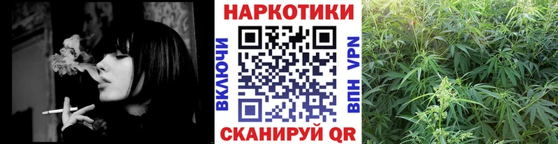 Наркота Сретенск КОКАИН Метадон ТГК Меф ГАШ