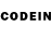 Codein напиток Lean (лин) Rada Himawari