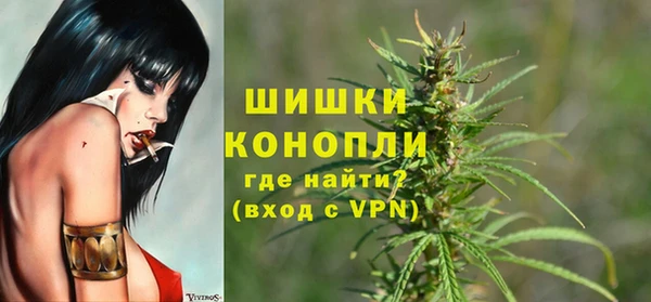кокаин колумбия Белокуриха