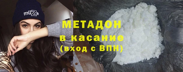 кокаин колумбия Белокуриха