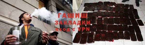 эйфоретик Белоозёрский
