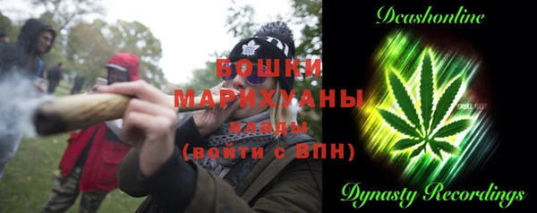 эйфоретик Белоозёрский