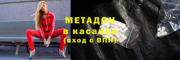 эйфоретик Белоозёрский