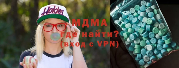 эйфоретик Белоозёрский