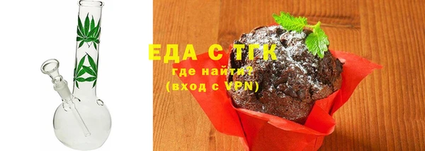 эйфоретик Белоозёрский