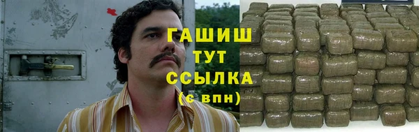 кокаин колумбия Белокуриха