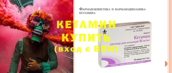 эйфоретик Белоозёрский