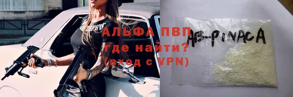 эйфоретик Белоозёрский
