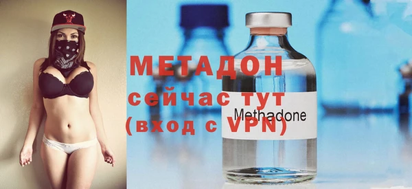 эйфоретик Белоозёрский