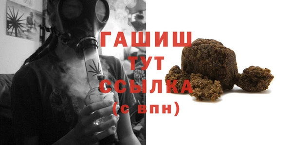 кокаин колумбия Белокуриха