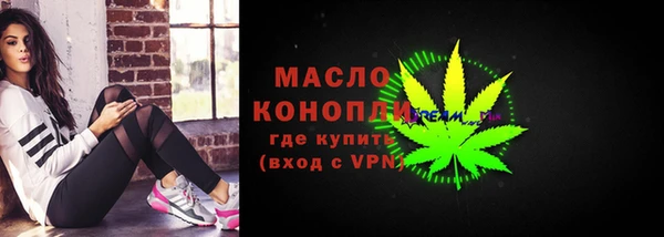 эйфоретик Белоозёрский