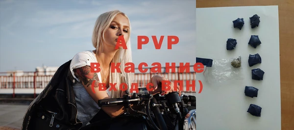 кокаин колумбия Белокуриха