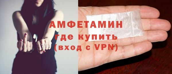 кокаин колумбия Белокуриха
