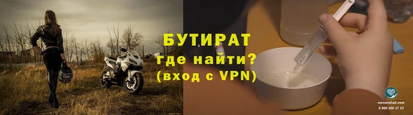 кокаин колумбия Белокуриха