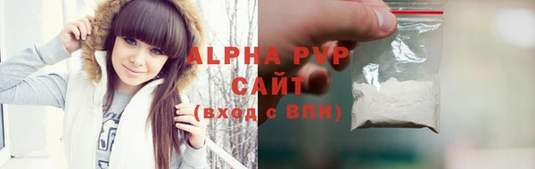 эйфоретик Белоозёрский
