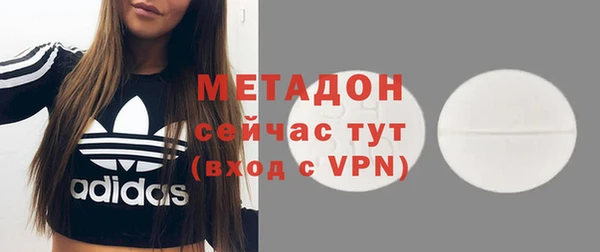 кокаин колумбия Белокуриха