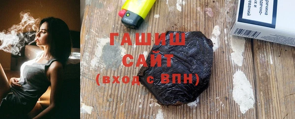 эйфоретик Белоозёрский