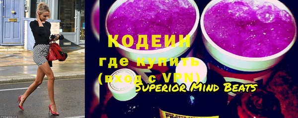 кокаин колумбия Белокуриха