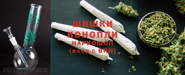 кокаин колумбия Белокуриха